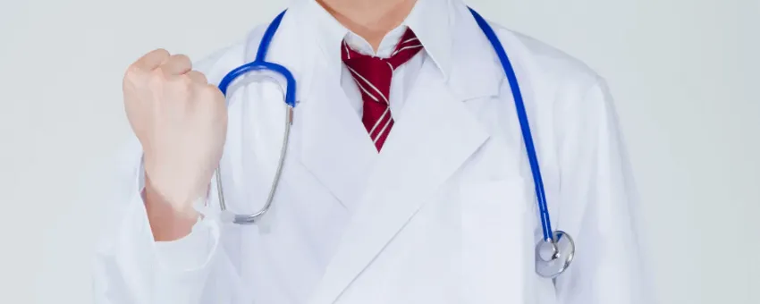 アイシークリニック渋谷院でのHIFU相談